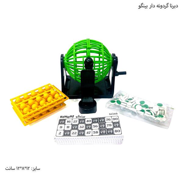 عکس بازی فکری دبرنا