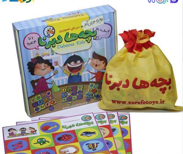 عکس بازی فکری دبرنا