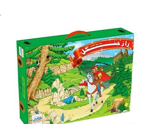 عکس بازی فکری راز جنگل