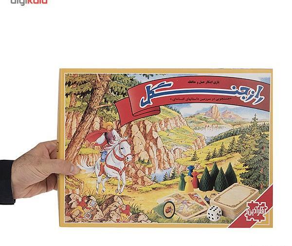 عکس بازی فکری راز جنگل