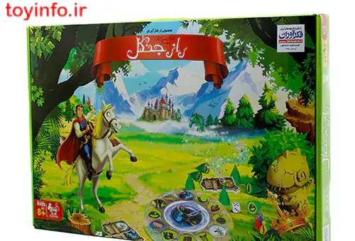 عکس اسباب بازی راز جنگل