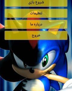عکس بازی سونیک شیطانی