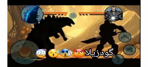 عکس تایتان در بازی شادو فایت