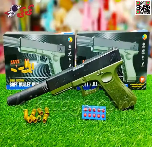 عکس برای صدا بازی