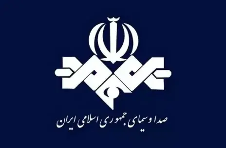 عکس برای صدا بازی