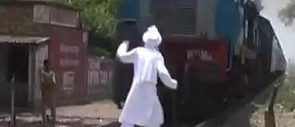 عکس بازی قطار ترسناک