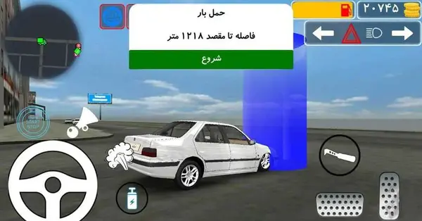 عکس بازی کلاچ بی نهایت