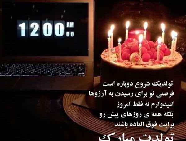 عکس استوری رفیق دخترونه لاتی