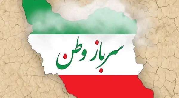 عکس استوری سربازی پسرم