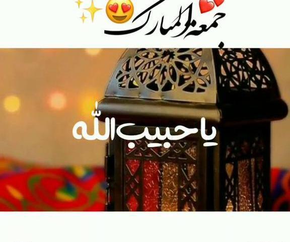 عکس استوری شب جمعه جدید