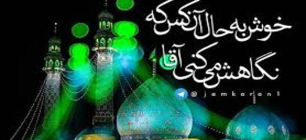 عکس استوری شب جمعه جدید