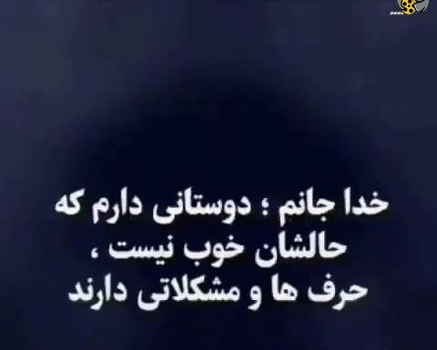 عکس استوری برای وضعیت واتساپ شب قدر