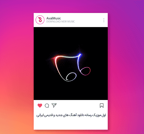 عکس استوری عاشقانه جدید ۱۴۰۳