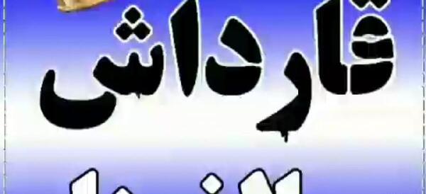 عکس استوری غمگین مرگ برادر ترکی