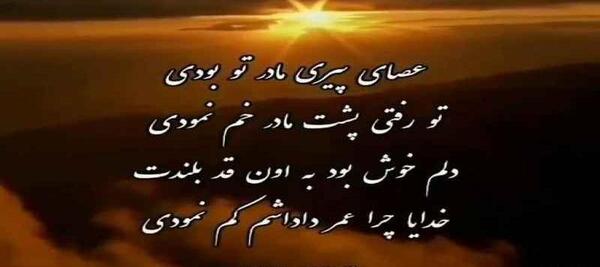عکس استوری غمگین مرگ برادر ترکی