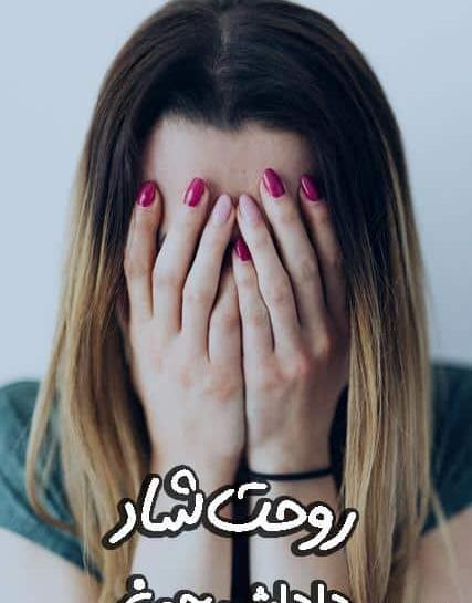 عکس استوری غمگین مرگ برادر ترکی