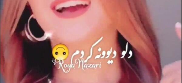 عکس استوری قشنگ کلیپ زیبا برای وضعیت واتساپ دخترونه