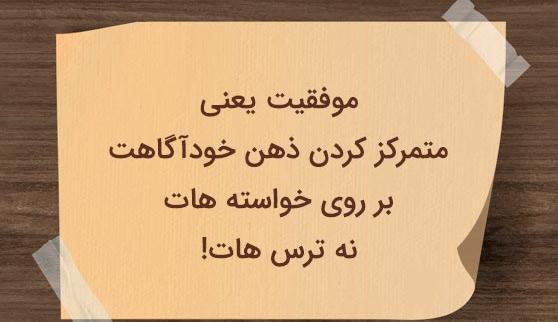 عکس یه استوری قشنگ برای واتساپ