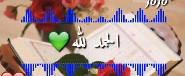 عکس وضعیت واتساپ مذهبی اهل سنت