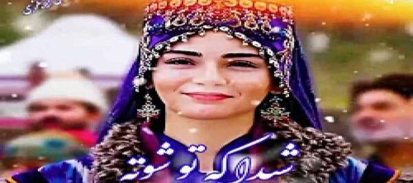 عکس وضعیت واتساپ مذهبی اهل سنت