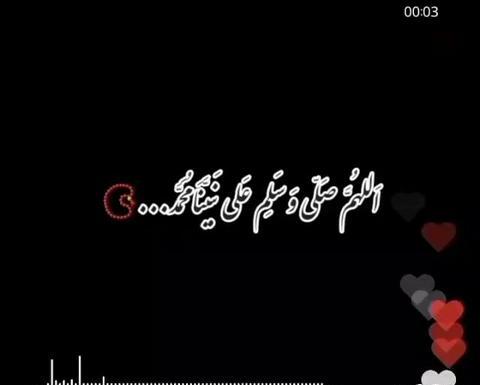 عکس وضعیت واتساپ مذهبی اهل سنت