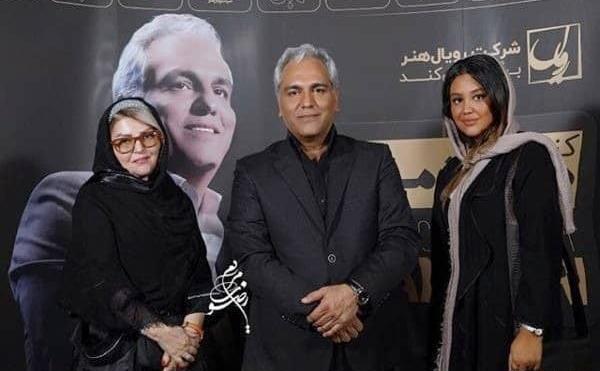 عکس جدید اکرم محمدی