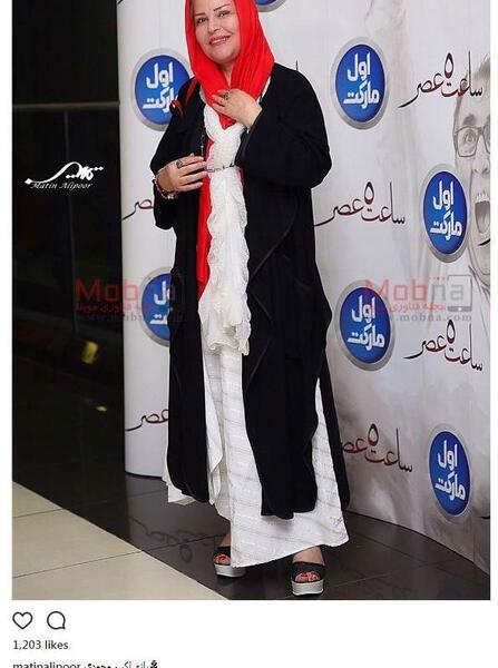 عکس جدید اکرم محمدی