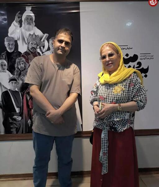 جدیدترین عکس اکرم محمدی بازیگر