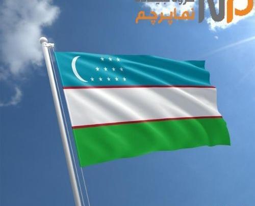 عکس پرچم سفید و آبی