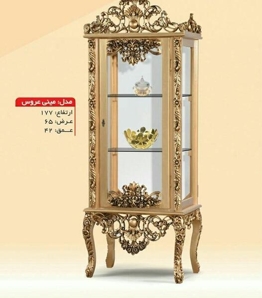 عکس بوفه چوبی سفید طلایی