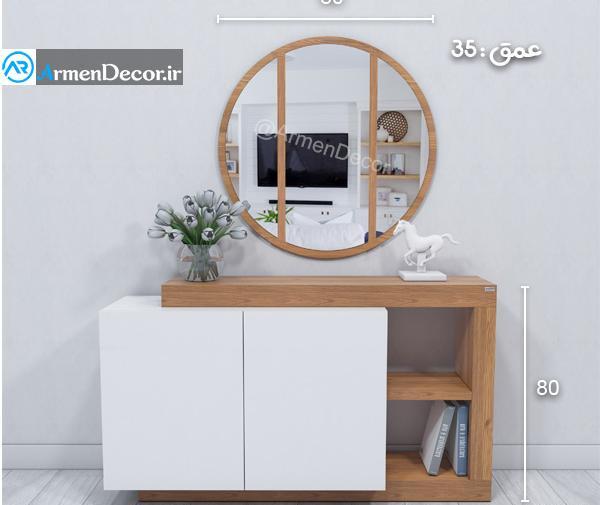 عکس اینه کنسول چوبی سفید