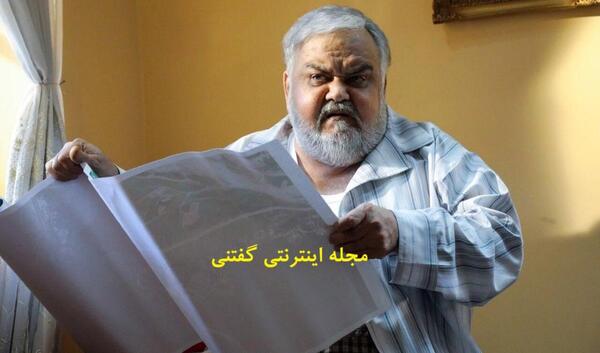 عکس اکبر عبدی با معین