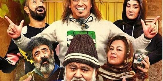 عکس اکبر عبدی با معین