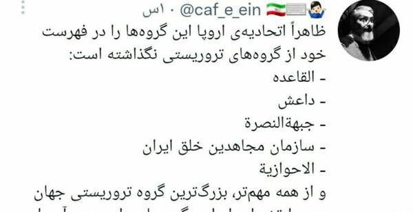 عکس سگ زرد و شغال