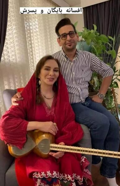 عکسهای جدید افسانه بایگان و همسرش
