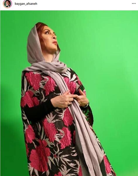 جدیدترین عکسهای افسانه بایگان