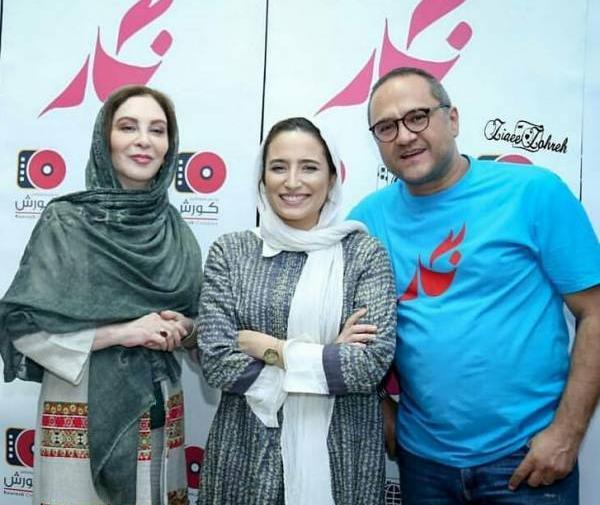 بیوگرافی افسانه بایگان و عکس همسرش