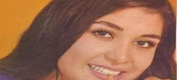 عکس آفرین عبیسی قبل انقلاب