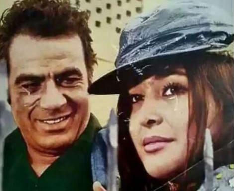 عکس آفرین عبیسی قبل انقلاب