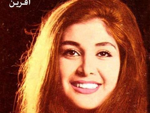 عکسهای افرین عبیسی در فیلم طوقی