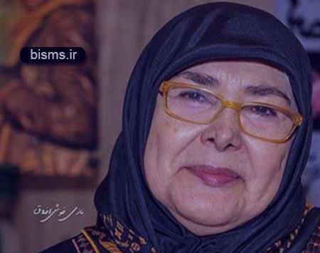عکس های جوانی آفرین عبیسی