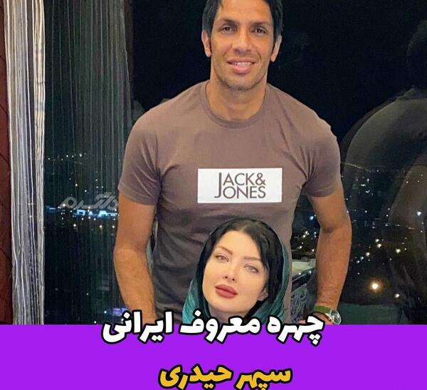 حیدری عکس اصغر باکردار و همسرش