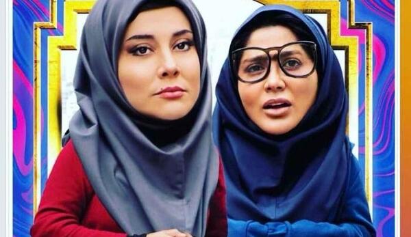عکس های آشا محرابی و خواهرش