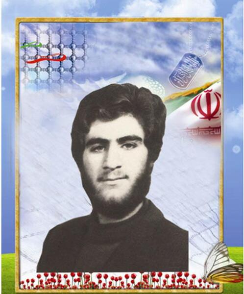 عکس اسماعیل محمدی سنندج