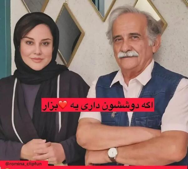 عکس اسماعیل محرابی ودخترش