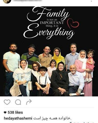 عکسهای خانوادگی اسدالله یکتا