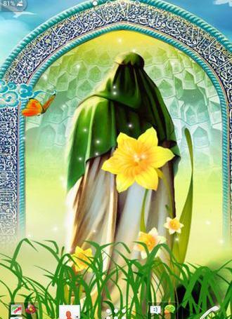 عکس پس زمینه گوشی امام زمانی