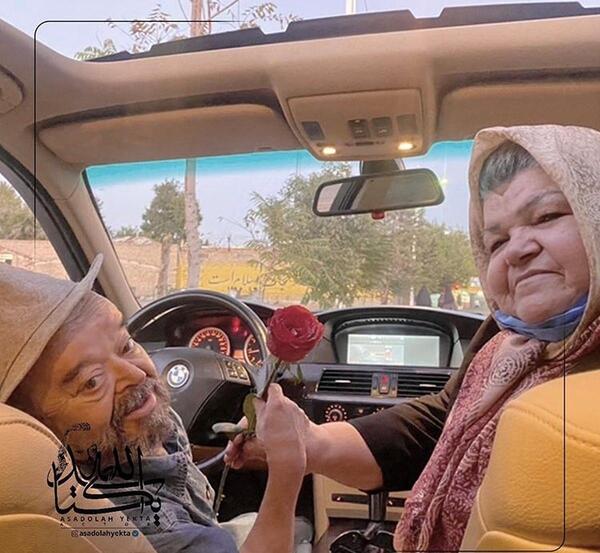 عکس از خانواده اسدالله یکتا