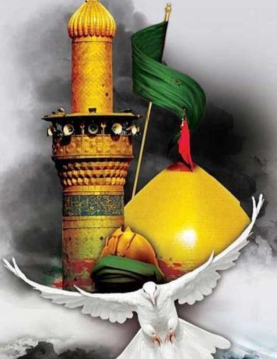 عکس تصویر زمینه گوشی برای محرم