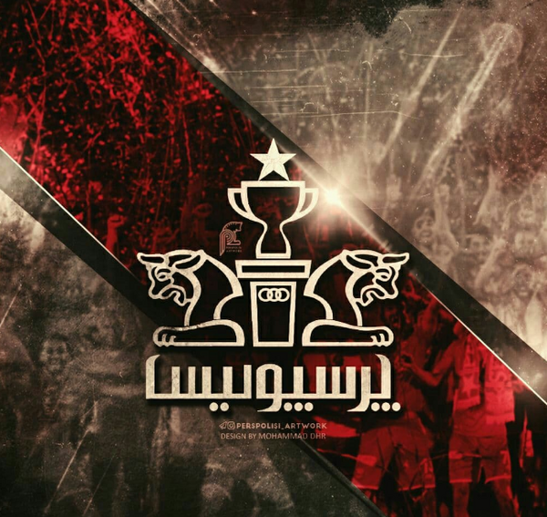 عکس پس زمینه گوشی پرسپولیسی